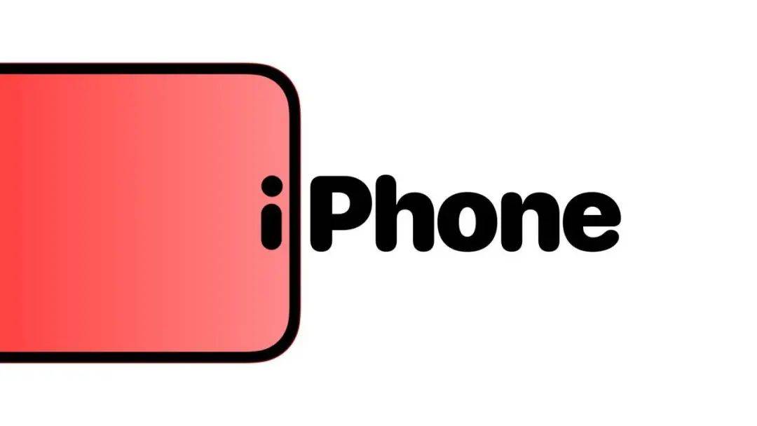 曝iPhone14系列更细分 老黄直呼内行