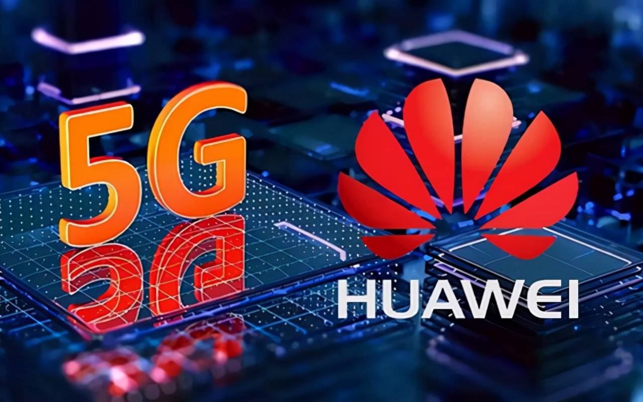 华为手机不能支持5G，研发创新科技解决，M国的做法落空