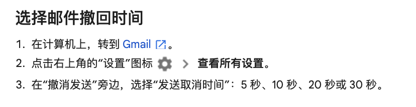 你敢把iPhone时间调到1970年1月1日吗？