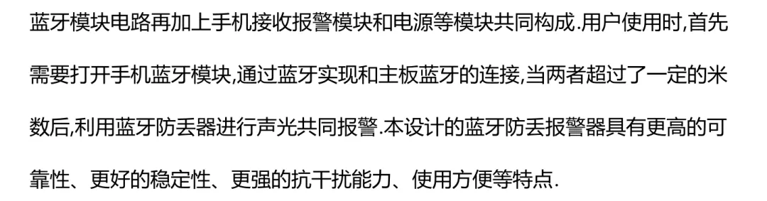 你敢把iPhone时间调到1970年1月1日吗？