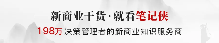 抓住这个“最大公约数”，产业数字化的路就通了