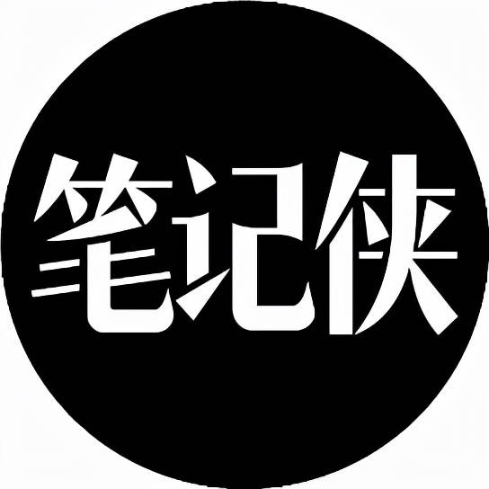 抓住这个“最大公约数”，产业数字化的路就通了