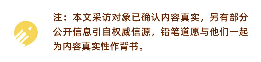 又一巨头猛冲上市：1年砸15亿广告费