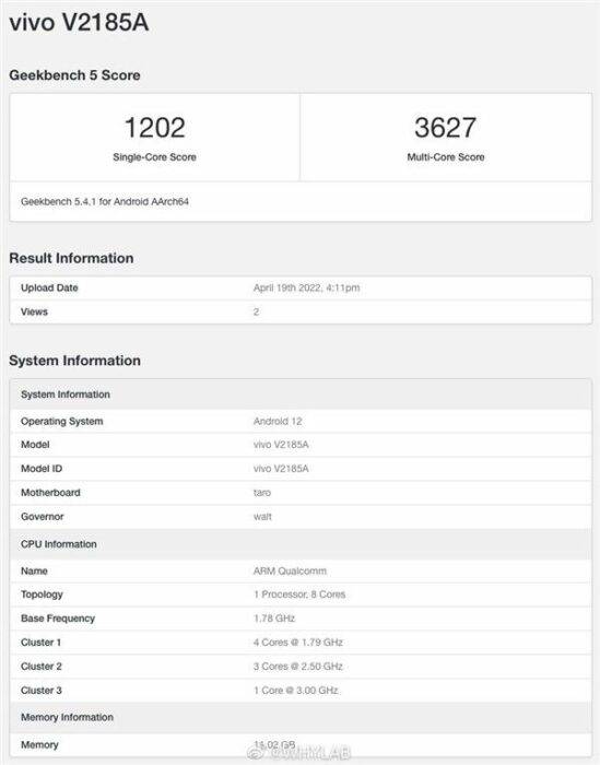 vivo X80 Pro：已出现在Geekbench，将会有两个版本