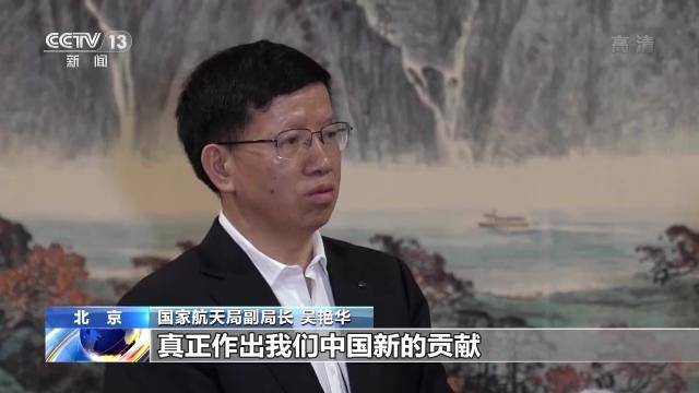 我国将着手组建近地小行星防御系统