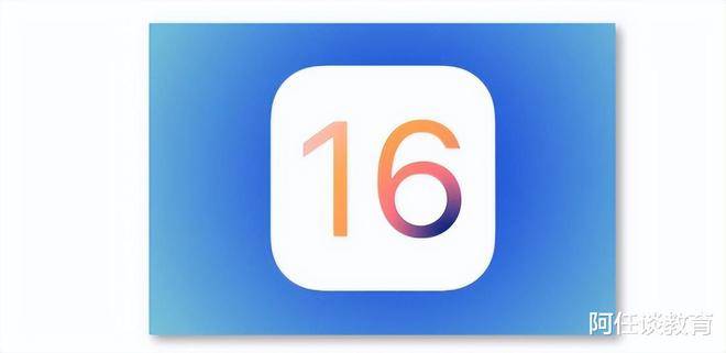 iOS16新功能曝光！居然开始模仿安卓了？国产系统又该如何进步