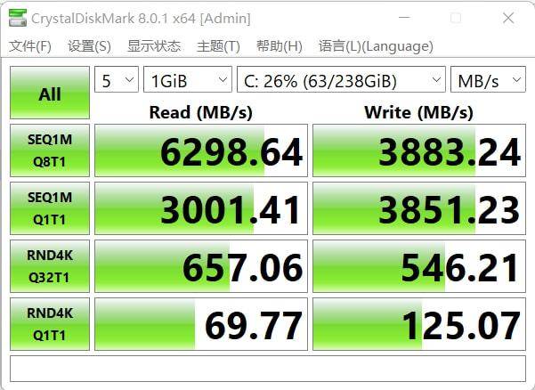 搭载12代酷睿移动端处理器性能起飞 Acer战斧300笔记本评测