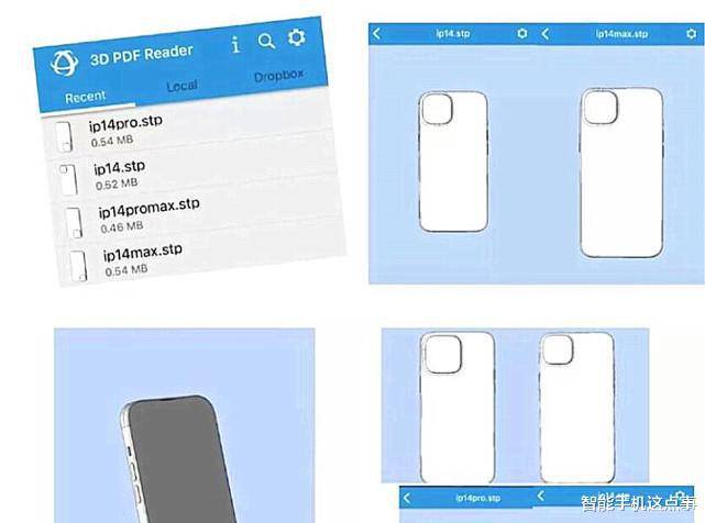 iPhone13 Pro不香了？苹果14系列再被确认，外观细节更清晰了