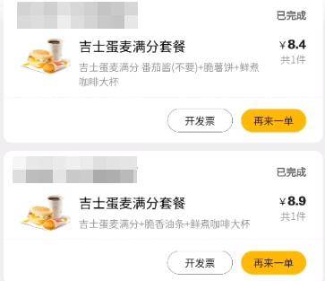 微信突然限制这链接，所有iPhone用户都中招了