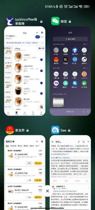 微信突然限制这链接，所有iPhone用户都中招了