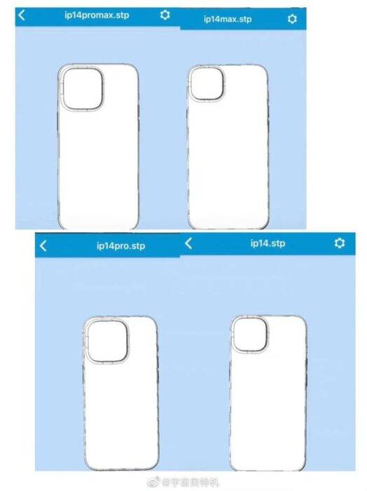 iPhone 14 Pro/Max后置巨大相机模组