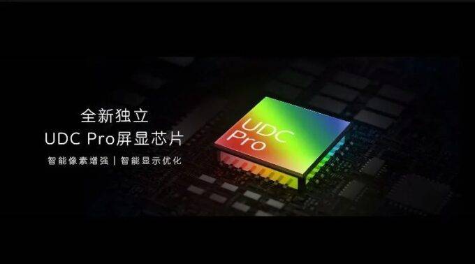 资讯丨Axon40要来了？中兴旗下新机通过认证