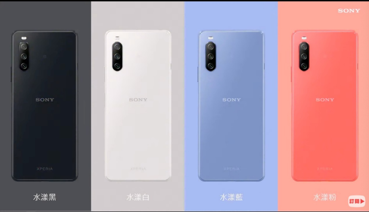 Sony 首款 5G 防水中阶机「 Xperia 10 III 」在台推出 荧幕支援 HDR