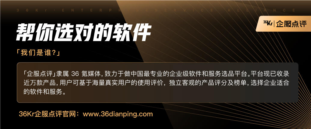 免费视频会议软件大全：12款好用又免费的视频会议软件，企业用户必备