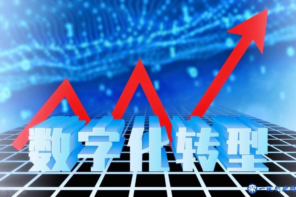 去年一年310万家个体户注销，46万家企业倒闭，2022该何去何从？