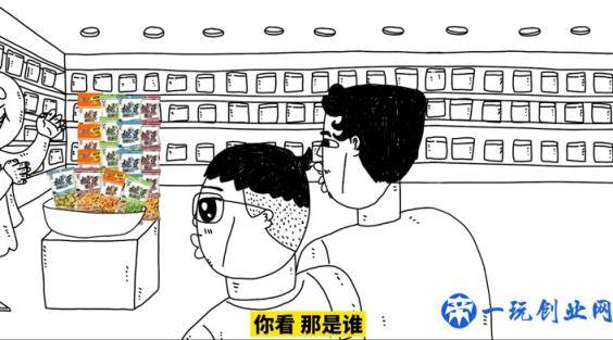 咖啡品牌为什么要拓展「第三空间」？｜营销看点Vol.11