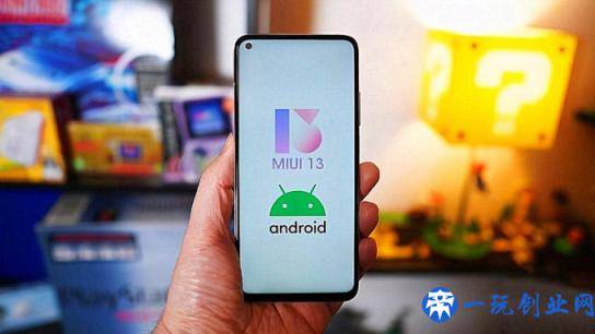 为MIUI13做准备！多款小米手机现已暂停发布公测，看来大招要来了