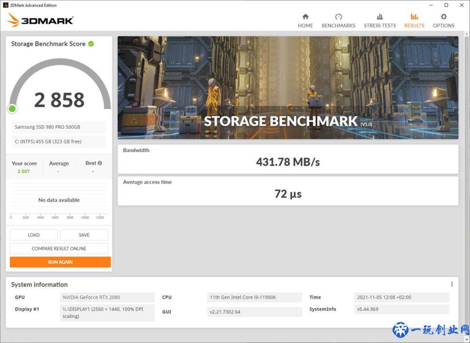 3DMark推出存储基准测试，一个专门SSD游戏性能的测试