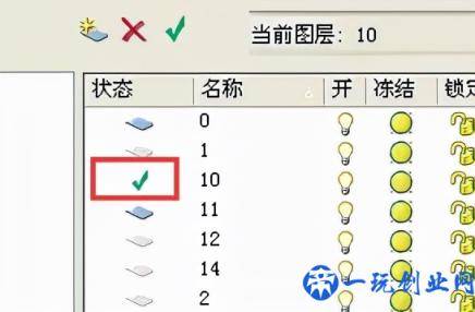 CAD、CASS图层为什么无法删除？几点经验总结给你