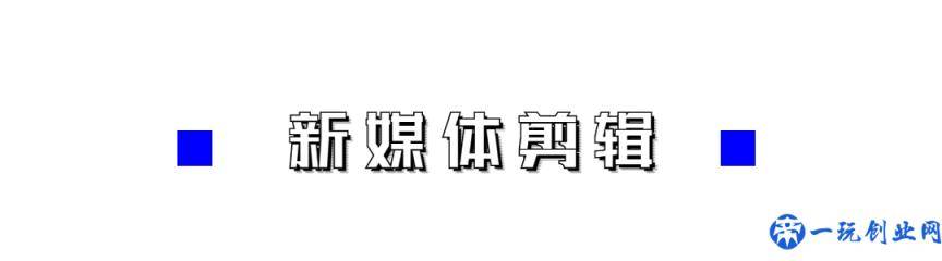 视频格式转换，原来如此简单