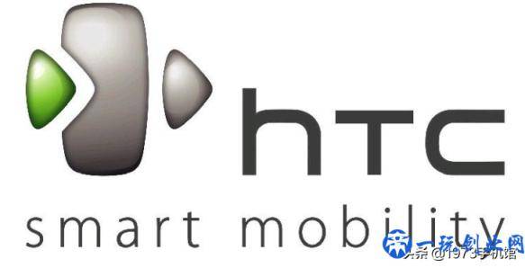 国产手机发展史：HTC