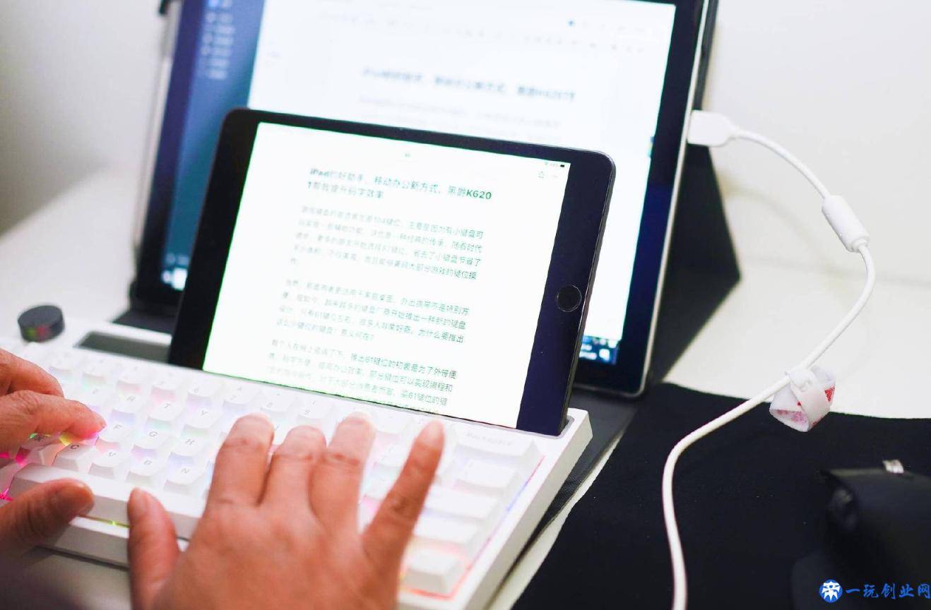 iPad的好助手，移动办公新方式，黑爵K620T提升码字效率