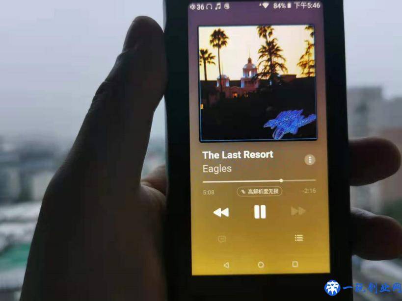适合初烧的全能型入门级安卓播放器 同享AppleMusic高解析无损音乐