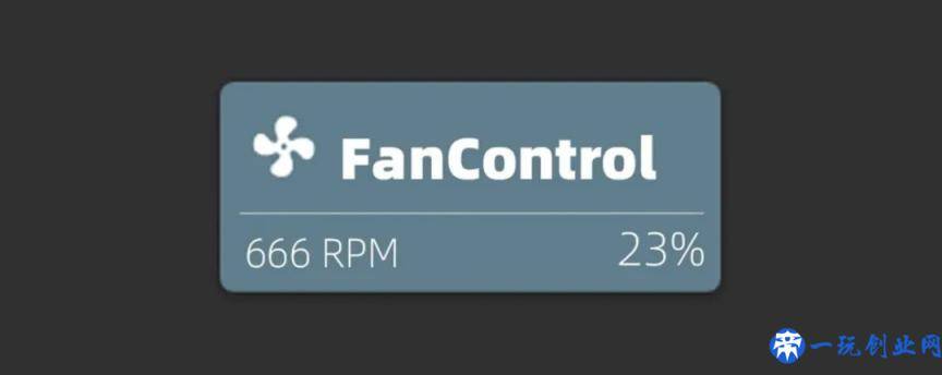 小科普 | 最好用的机箱风扇控制软件FanControl