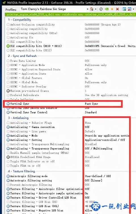 好用却不火的软件推荐1：nvidia inspector