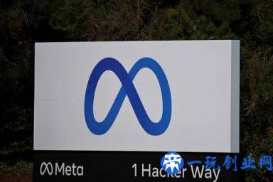 Facebook正式宣布更名为Meta 将全力进军“元宇宙”Facebook changes its name to Meta in major rebrand