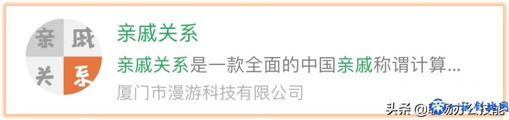 9个爱不释手的微信小程序，每一个都是宝藏，请低调使用