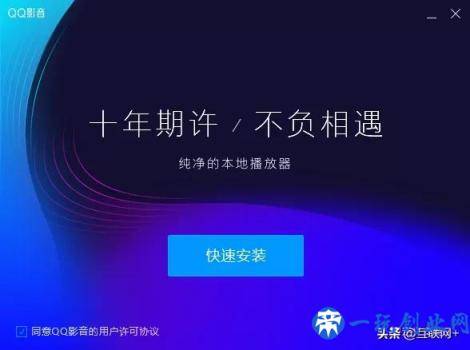 视频播放器软件大比拼，你都用过哪几款？