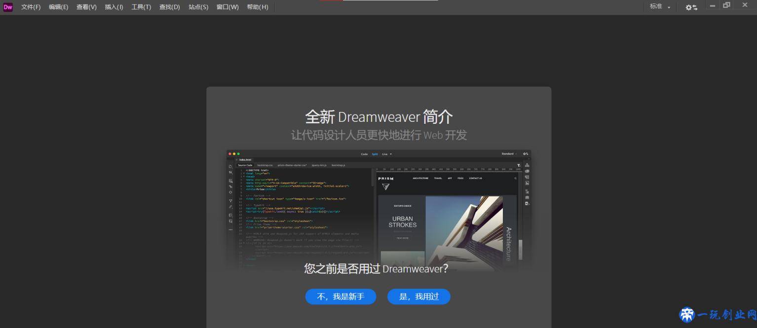 除了ps,这些设计软件你知道吗？adobe常见软件简介