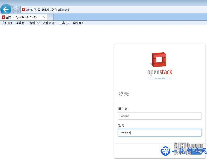 OpenStack实战安装部署