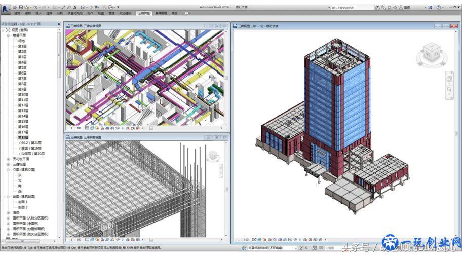 请看过来，晨曦BIM算量插件for Revit