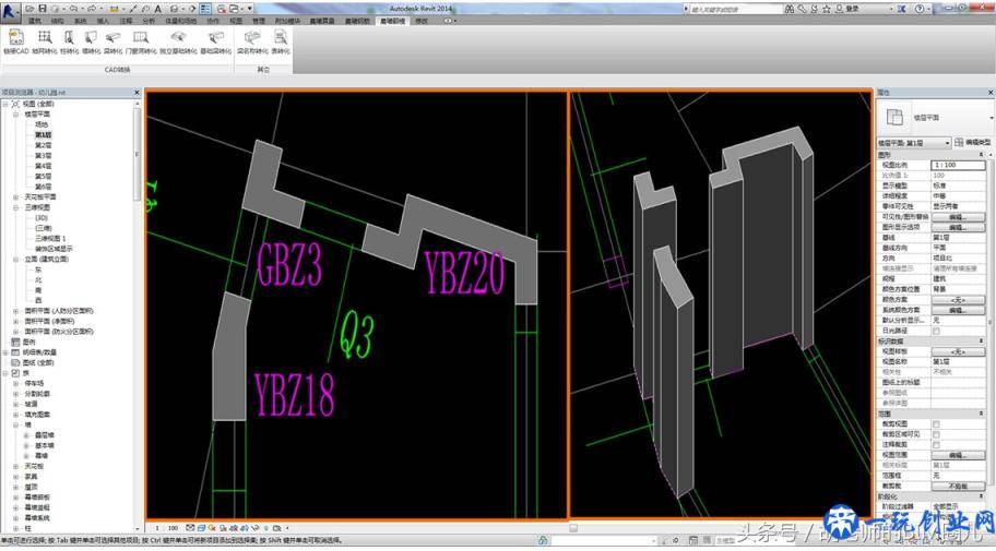 请看过来，晨曦BIM算量插件for Revit