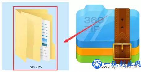 SPSS 25软件安装包免费下载附安装教程