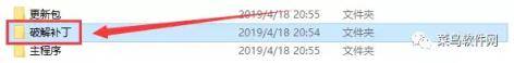 SPSS 25软件安装包免费下载附安装教程