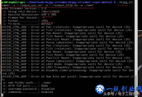 新手学习树莓派3之用mjpg-streamer实现摄像头监控