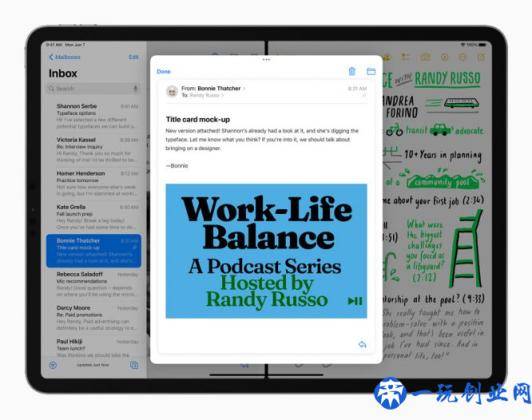 iPad OS 15发布，分屏和多任务处理方便了