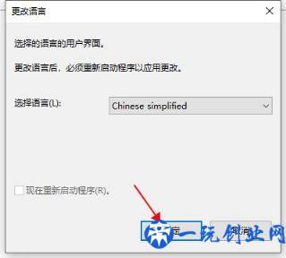 xftp7: 功能非常强大的SFTP、FTP文件传输软件