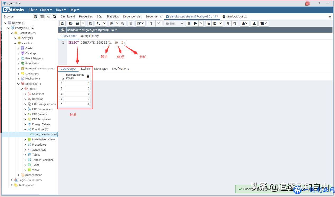 用PostgreSQL生成日历表（Calendar Table）