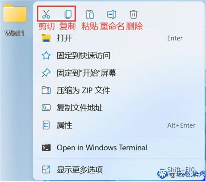 联想电脑Windows10升级Windows11全攻略