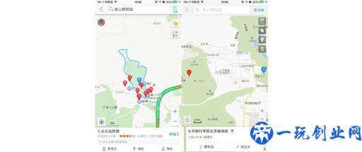 TOP7最佳APP推荐：看完你就是老司机，超实用地图app