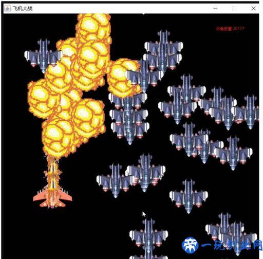 java版飞机大战小游戏详细教程（零基础小白也可以分分钟学会！）
