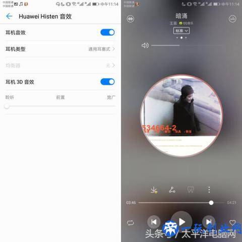 HUAWEI nova 2s评测：高颜值，也有趣味的AR自拍