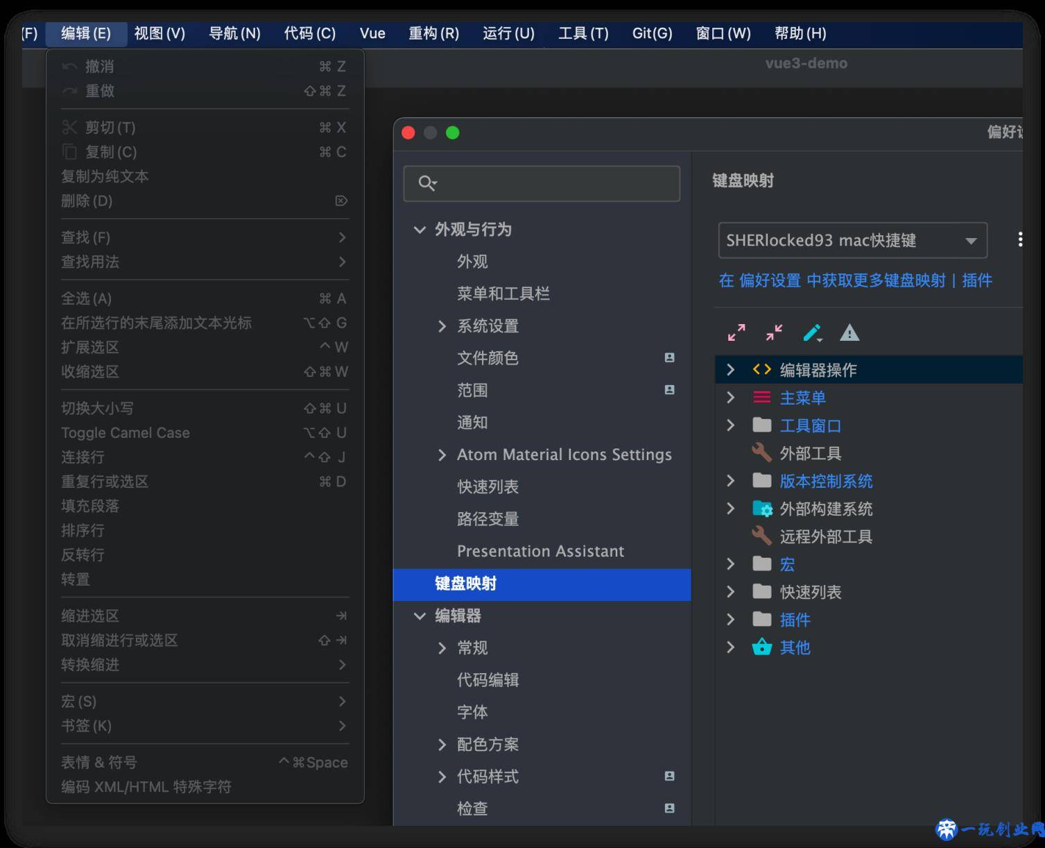 好用不卡，这些插件和配置让你的 Webstorm 更牛逼