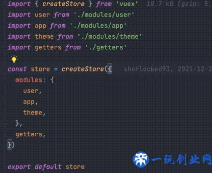 好用不卡，这些插件和配置让你的 Webstorm 更牛逼