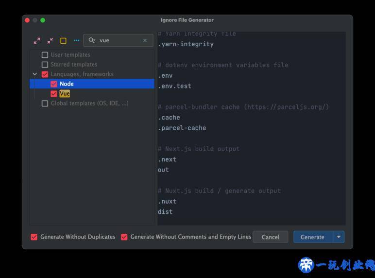 好用不卡，这些插件和配置让你的 Webstorm 更牛逼