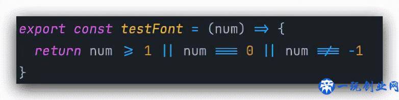 好用不卡，这些插件和配置让你的 Webstorm 更牛逼